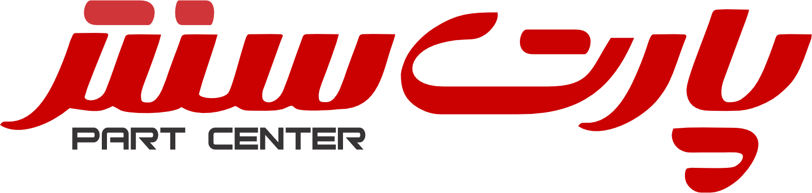 تویوتا پلاس